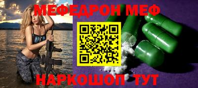 гидропоника Бугуруслан