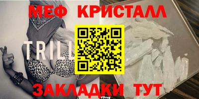 наркотики Будённовск