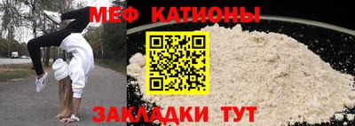 ПСИЛОЦИБИНОВЫЕ ГРИБЫ Бузулук