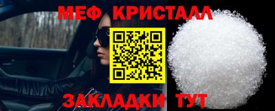 ПСИЛОЦИБИНОВЫЕ ГРИБЫ Бузулук