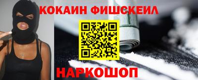 гидропоника Бугуруслан