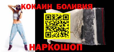 ПСИЛОЦИБИНОВЫЕ ГРИБЫ Бузулук
