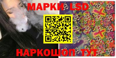 наркотики Будённовск