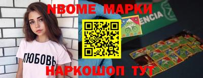 гидропоника Бугуруслан