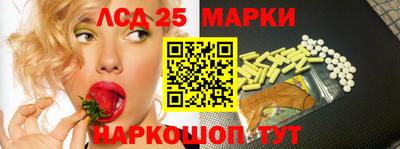 гидропоника Бугуруслан