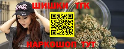 ПСИЛОЦИБИНОВЫЕ ГРИБЫ Бузулук