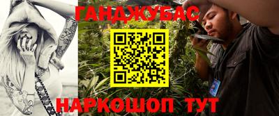 ПСИЛОЦИБИНОВЫЕ ГРИБЫ Бузулук