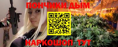 гидропоника Бугуруслан