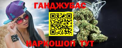 ПСИЛОЦИБИНОВЫЕ ГРИБЫ Бузулук