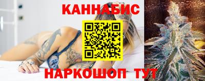 гидропоника Бугуруслан