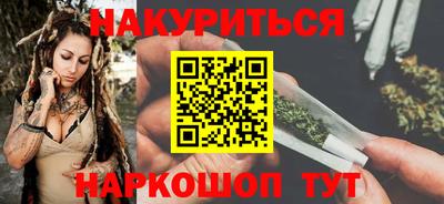 гидропоника Бугуруслан