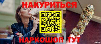 ПСИЛОЦИБИНОВЫЕ ГРИБЫ Бузулук