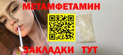 ПСИЛОЦИБИНОВЫЕ ГРИБЫ Бузулук
