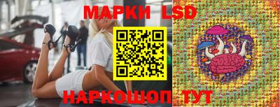 ПСИЛОЦИБИНОВЫЕ ГРИБЫ Бузулук