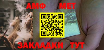 ПСИЛОЦИБИНОВЫЕ ГРИБЫ Бузулук