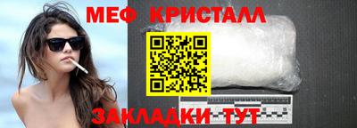 гидропоника Бугуруслан