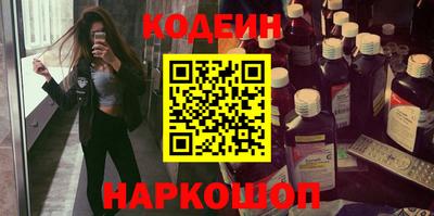 гидропоника Бугуруслан