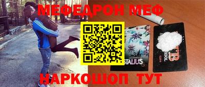 ПСИЛОЦИБИНОВЫЕ ГРИБЫ Бузулук